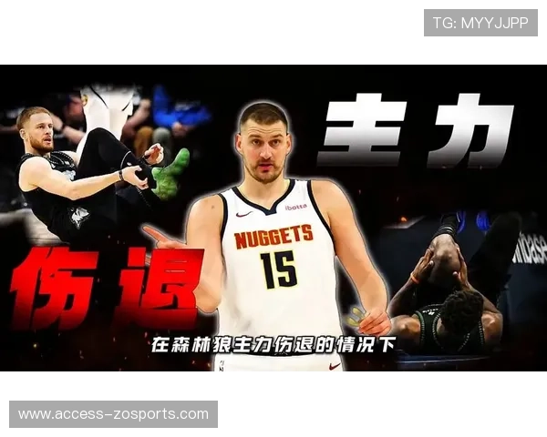 当掘金替补火力突然失灵 约基奇从统治比赛到被效率反噬的无奈真相